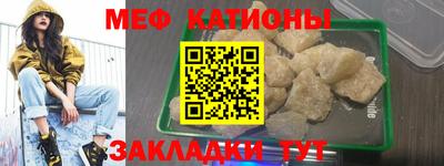 индика Можайск
