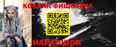прущий лед Можга