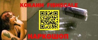 сатива Моздок