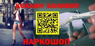 прущий лед Можга