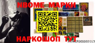 прущий лед Можга