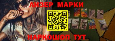 сатива Моздок