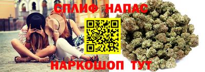 дурь Малгобек