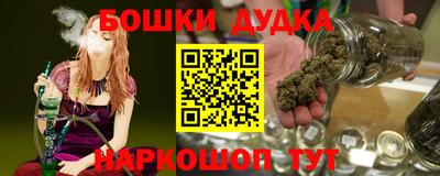 соль курить ск Мариинск