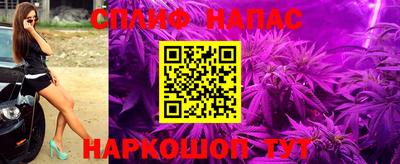 прущий лед Можга