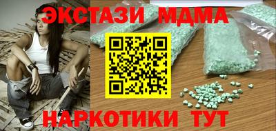сатива Моздок