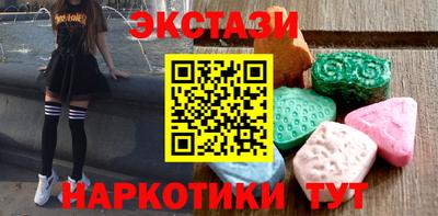 сатива Моздок