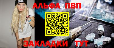 сатива Моздок