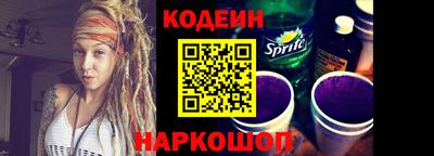 сатива Моздок