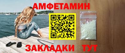 индика Можайск