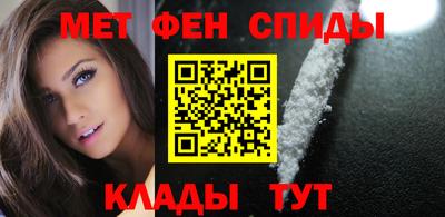 индика Можайск