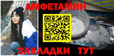 индика Можайск
