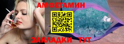 индика Можайск