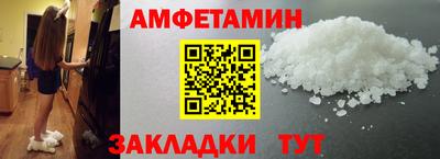 сатива Моздок