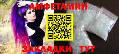 прущий лед Можга