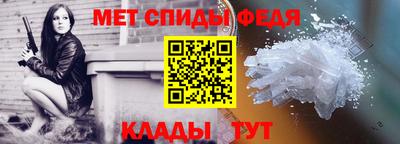 прущий лед Можга