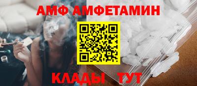 индика Можайск