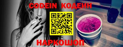 сатива Моздок