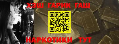 индика Можайск