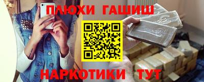 сатива Моздок