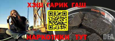 прущий лед Можга