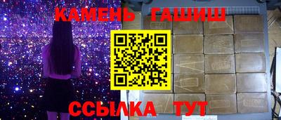 индика Можайск