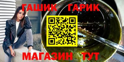 прущий лед Можга