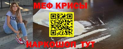 сатива Моздок