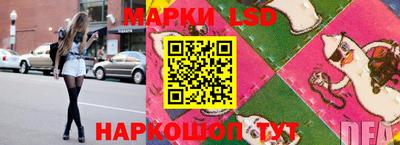сатива Моздок